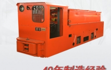 四川關(guān)于礦用電機(jī)車-礦用電瓶車-架線電機(jī)車碰頭的新材料應(yīng)用b。