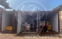 廣西2.5噸蓄電池電機(jī)車等礦山設(shè)備抵達(dá)海外礦山