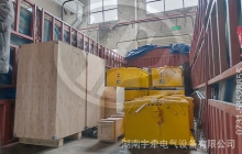 廣西定制型5噸湘潭蓄電池電機(jī)車及配件發(fā)往國外