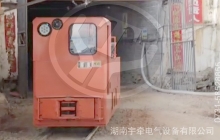 廣西湘潭礦用10噸架線式電機(jī)車投入礦山生產(chǎn)