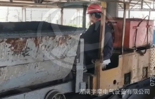 廣西2.5 噸防爆蓄電池電機(jī)車礦山現(xiàn)場(chǎng)運(yùn)行視頻